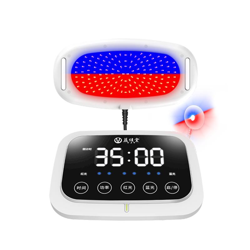 Blue light treatment for home use Yijiantang breast