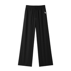 Pull back ice silk pants men's summer thin loose sports pants men's vertical straight pants men's summer summer