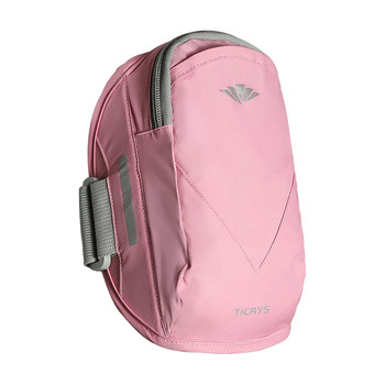 Ticrys running mobile phone arm bag women's sports mobile phone arm bag running sports arm bag mobile phone bag wrist arm bag