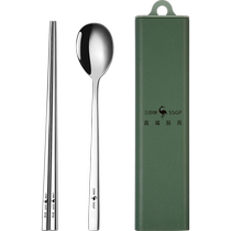 Sansi Steel® Chopsticks Spoons and Forks Portable Box Set 316 Stainless Steel Storage Box Student Personal Cutlery Box