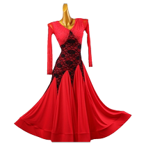 Ballroom dance swing dress new modern dance high-end ballroom dance performance skirt performance ballroom dance waltz skirt