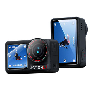 Flash magic is suitable for action5proar screen tempered film