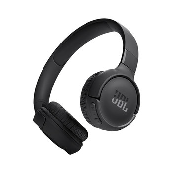 Jbl long-lasting bluetooth headset