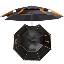 Jiadiani 브랜드 낚시 우산 새로운 대형 낚시 우산 2024 새로운 태양 우산 야외 양산 및 태양 보호 특수 우산