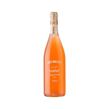 Red heart guava moscato sweet white wine