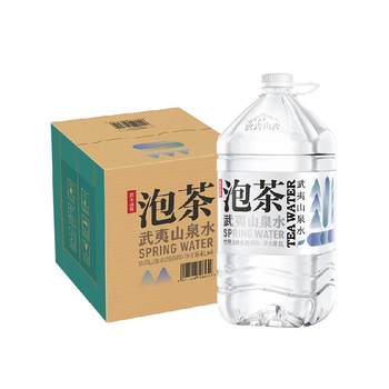Nongfu spring full box bottled water 4l