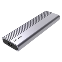 Lenovo Super M 2NVMe mobile hard drive box typec high-speed laptop external box