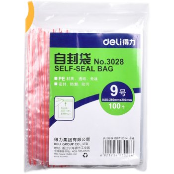 Deli thickened self-sealing bag transparent fresh storage