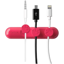 bcase magnetic cable organizer data cable storage buckle clip cable collection buckle charging cable desktop punch-free fixed car headphone cable winding and finishing wall bedside clip logo customization