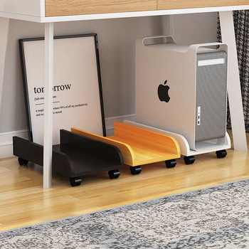 New product desktop computer host bracket mobile pulley chassis base tray bracket under table storage rack drag