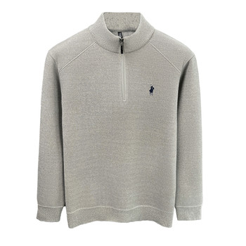 Lomon one-piece velvet men's sweater winter base layer