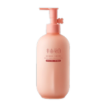 Half Acre Flower Field Niacinamide Body Lotion Moisturizing and Moisturizing Body Lotion Long-lasting Fragrance for Women