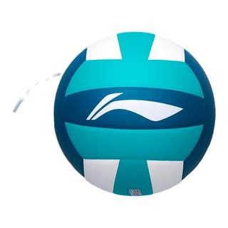 Li ning volleyball official genuine seven-day no reason