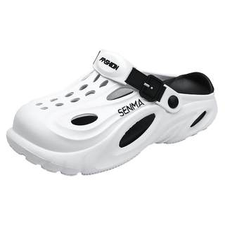 Semir official flagship slippers men's clogs