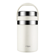 Fuguang 316L stainless steel braised braised cup female extra-long insulation lunch box portable office worker braised pot-braised congee