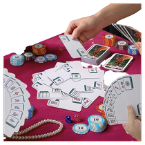 迷你麻将纸牌加厚防水塑料pvc便携式旅行家用麻将专用扑克牌144张