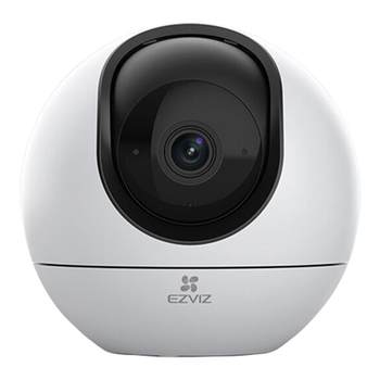 Ezviz official flagship store surveillance 2kc6c camera