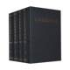 Marx and Engels Selected Works Set Volumes 1-4, all four volumes, the complete works of Marx and Engels, Introduction to the Basic Principles of Marxism, Selected Readings of Philosophical Classics, Original Publishing House