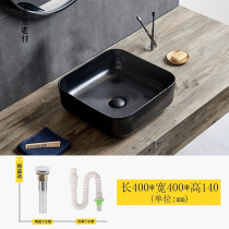 Matt Black Minimaliste Lavabo Home Toilet Ceramic Basin Square Round Washout Art Terrace Basin