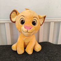 Большой Симба имеет рост 30 см.