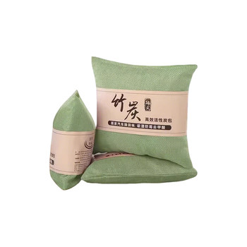 Formaldehyde removal and odor removal for new cars, special activated carbon for cars, bamboo charcoal bag for cars, car carbon bag for purification and odor removal