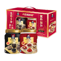 QUAKER Quaker Ten Treasures Gift Box Mixed Ready-to-eat Oatmeal 860g*2 cans Meal Replacement Full and Healthy Breakfast