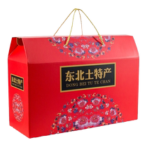 Northeast Earth Special Products Dry Goods Mushrooms Mushroom Gift Boxes Mountain Treasures Gift Bags Mountain Goods Combined Annual Delivery Gift benefits 1200g