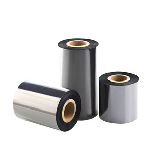 Enhanced mixed base ribbon roll 40 50 110300 tsc label paper coated paper barcode printer ribbon