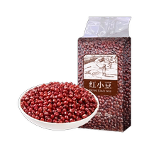 Huiye Grain Red Bean 1kg