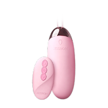 Jisibang sex toys wireless remote control vibrating egg remote strong shock female adult toy ricochet