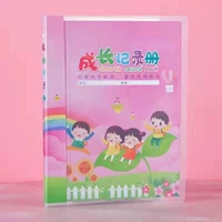 Красный книга роста