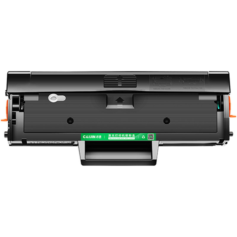 Suitable for Samsung m2071 toner cartridge M2070f/w/fw MLT-d111s toner cartridge M2020W m2021w easy to add powder M2071W/FH printing all-in-one machine m2022W toner cartridge xpress