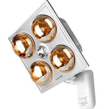 Chigo wall-mounted bathroom heater lamp warms the bathroom