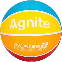 Deli Angelite Basketball Childrens No. 5 Ball No. 4 Kindergarten Special Student Training Adult No. 7 Indoor and Outdoor
