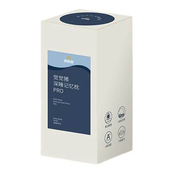 Jiejuezhu deep sleep zero pressure neck pillow side sleeping pillow