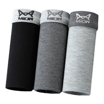 Catman underwear men's pure cotton modal seamless boxer briefs