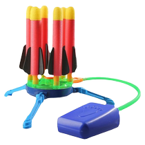 儿童脚踩冲天火箭发射筒小玩具户外男孩脚踏式发射器发光飞天炮