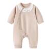 Tongtai baby onesie modal cotton baby jumper