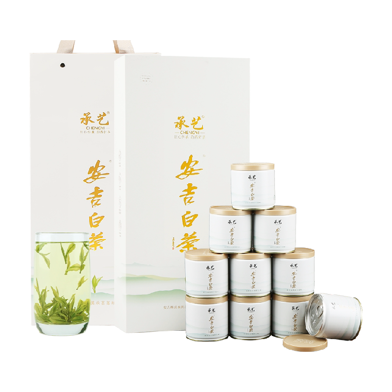承艺茗茶特级正宗安吉白茶茶叶礼盒250g小罐装送礼送长辈正品