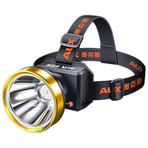 Ox Headlights Wloodlight заряженные Super Bright Headlights long сиквел наружная ночная рыбалка