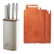 Chuidahuang Rosewood Cutting Board Knife Set Household Cutting Board Double-sided Anti-Crack Solid Wood Kitchen Combination Set