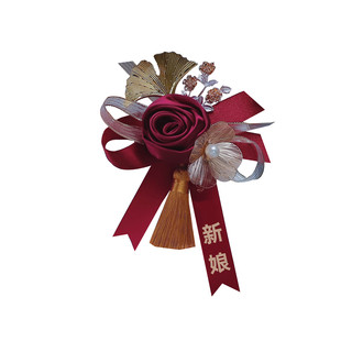 Wedding complete set of high-end family corsage for bride and groom