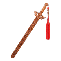 Peach wood sword solid wood sword cinnabar sword wood carving pendant gourd pure wood sword official handmade childrens sword ornament natural