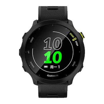 Garmin forerunner255 watch