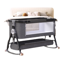 Depinman crib is removable foldable and portable for babies.