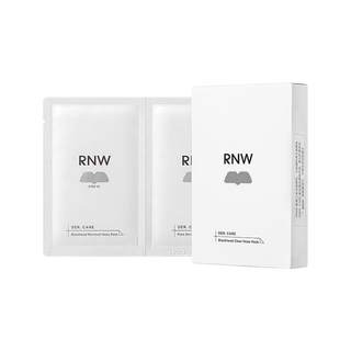 Three boxes of rnw blackhead removal deep cleansing genuine nose strips