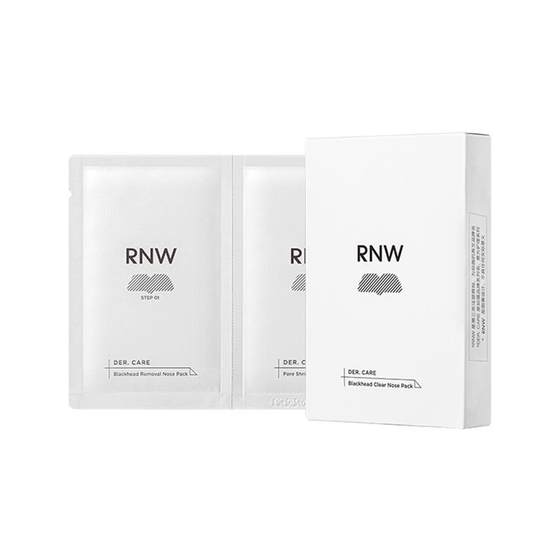 Three boxes of RNW to remove black -headed nose stickers Deep cleaning and shrinking pore flagship store genuine