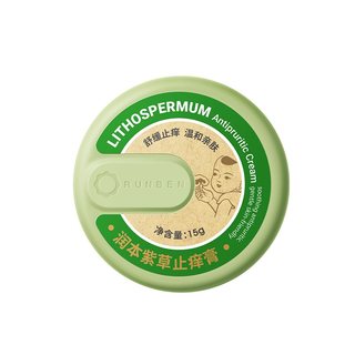Runben lithospermum antipruritic cream 15g
