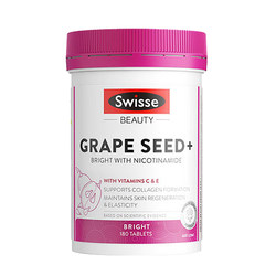 Grape seed nicotinamide swisse whitening pills, ຄໍລາເຈນໃນຊ່ອງປາກຂອງຮ່າງກາຍທັງຫມົດ, ລະບຽບການພາຍໃນຊ່ອງປາກ, ຕ້ານການ້ໍາຕານ, ສີເຫຼືອງແລະສີຂາວ