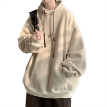 Japanese Cityboy Teen Little Hat Guardian Clothes 2024 Spring and Autumn Trend Loose Costumes